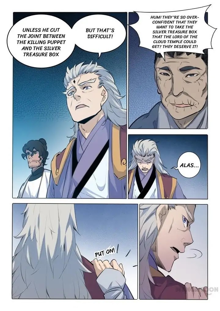 Apotheosis Chapter 91 - Page 2