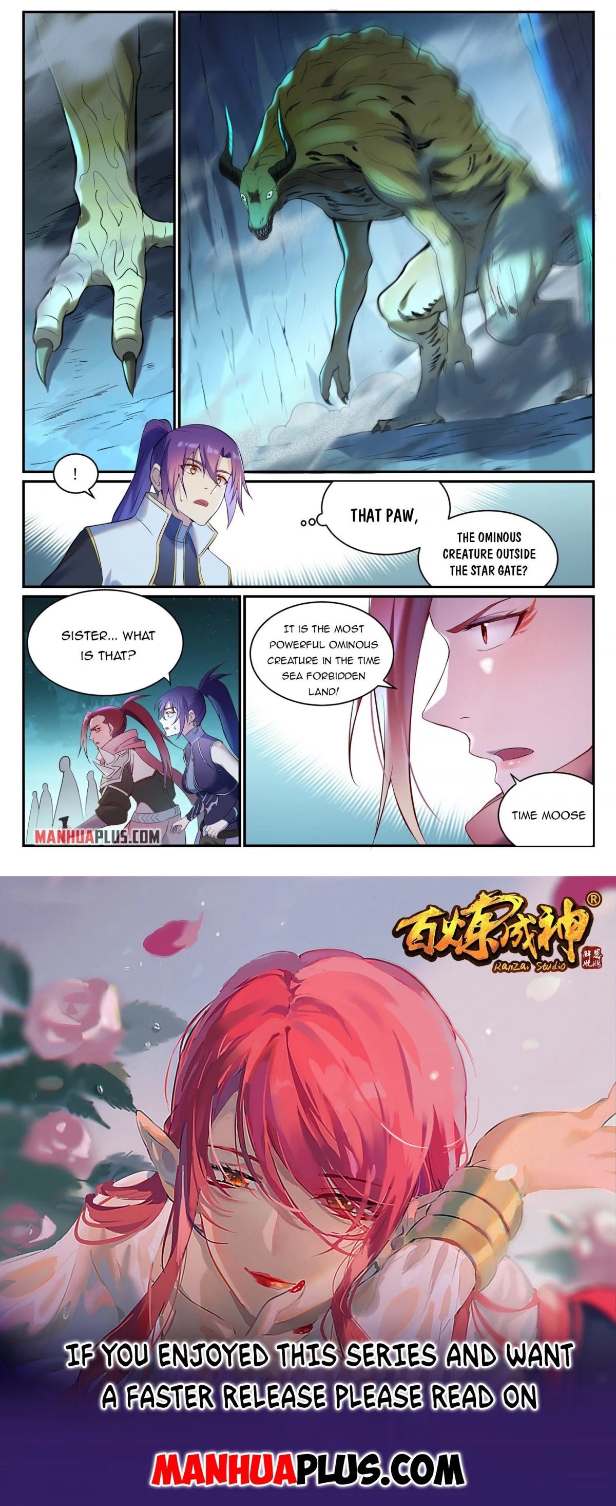 Apotheosis Chapter 910 - Page 15