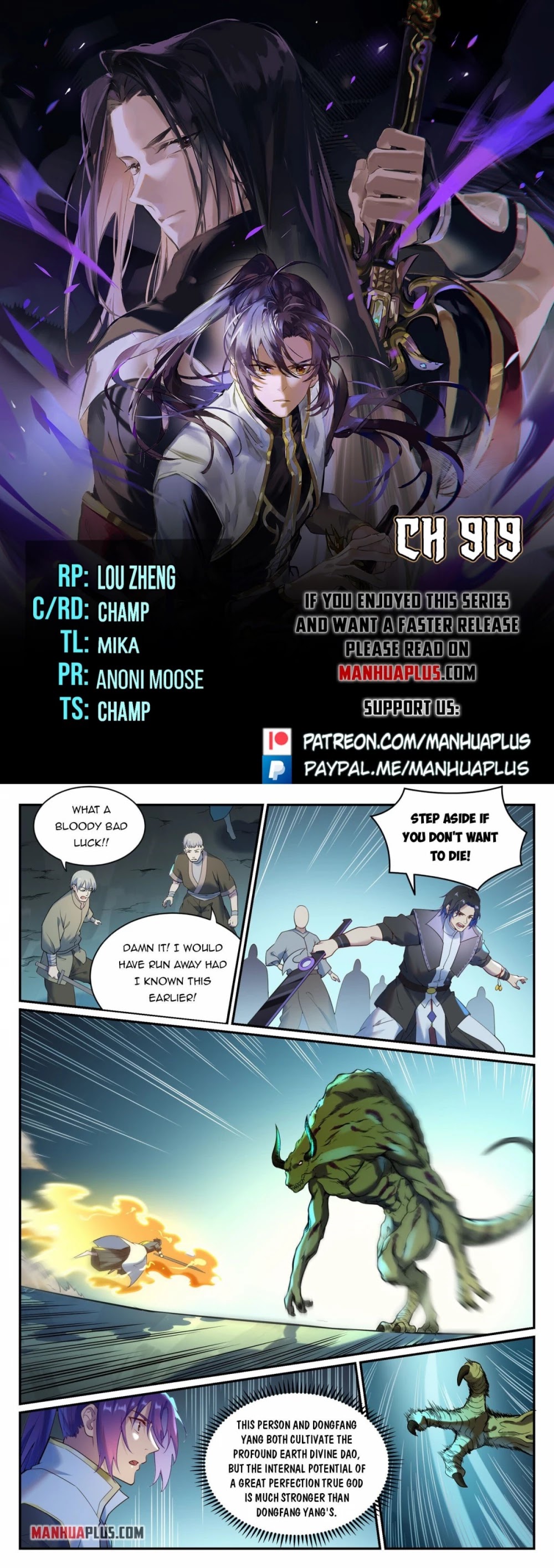 Apotheosis Chapter 911 - Page 1