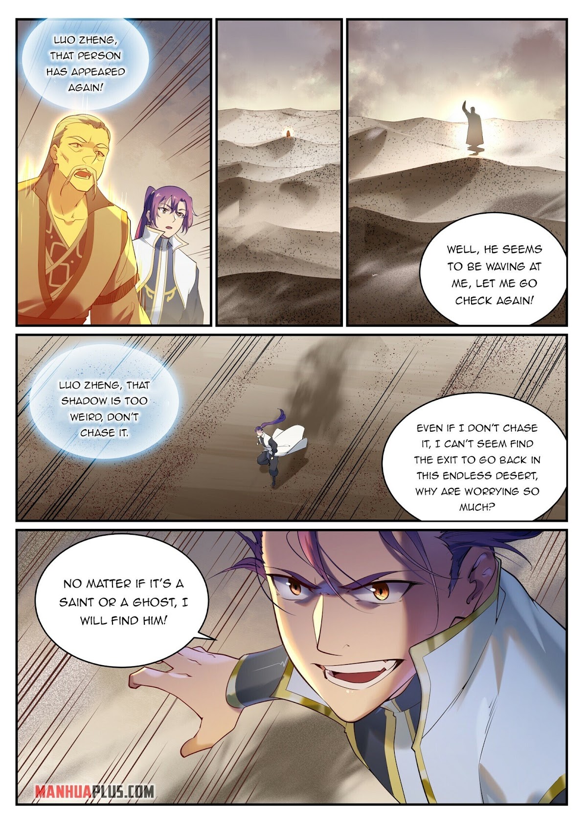 Apotheosis Chapter 912 - Page 12