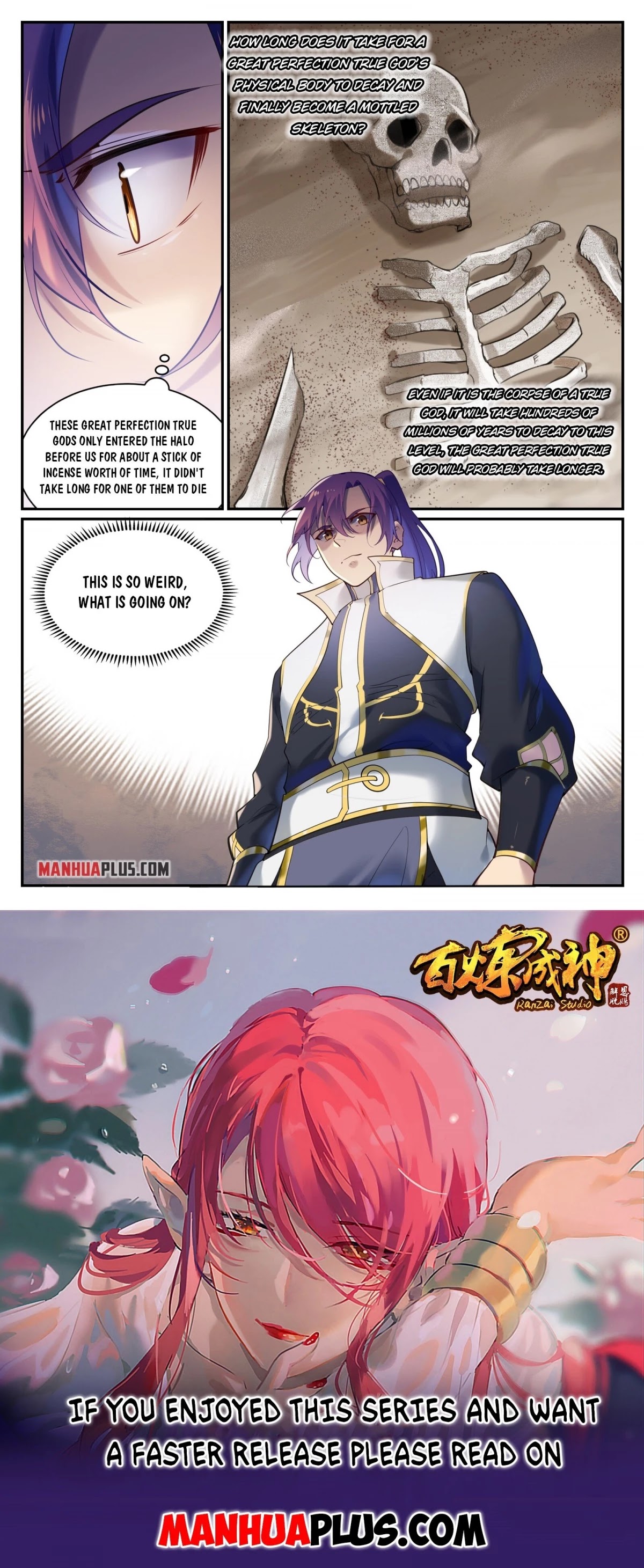 Apotheosis Chapter 912 - Page 15