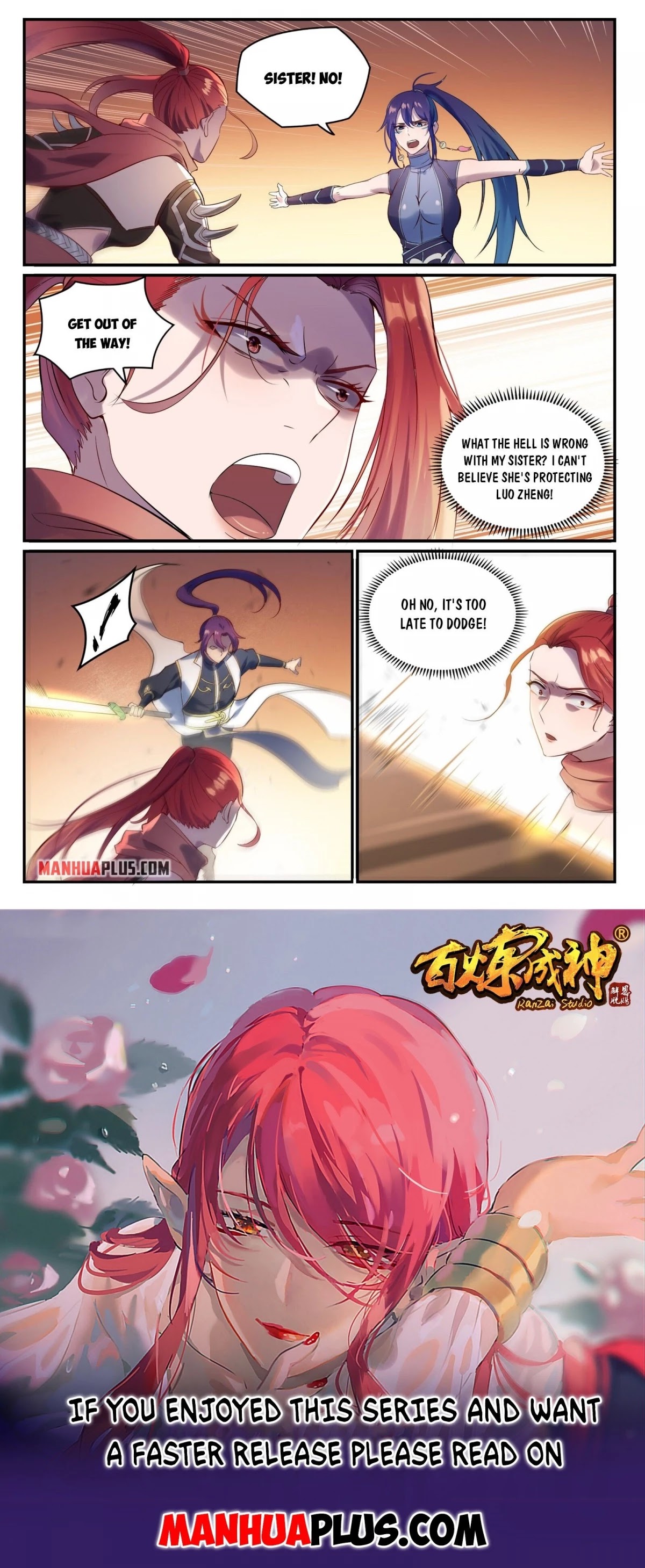 Apotheosis Chapter 915 - Page 15