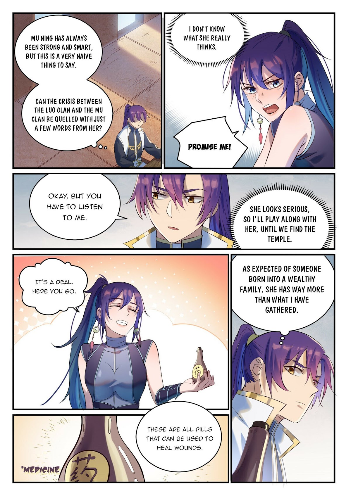 Apotheosis Chapter 915 - Page 7