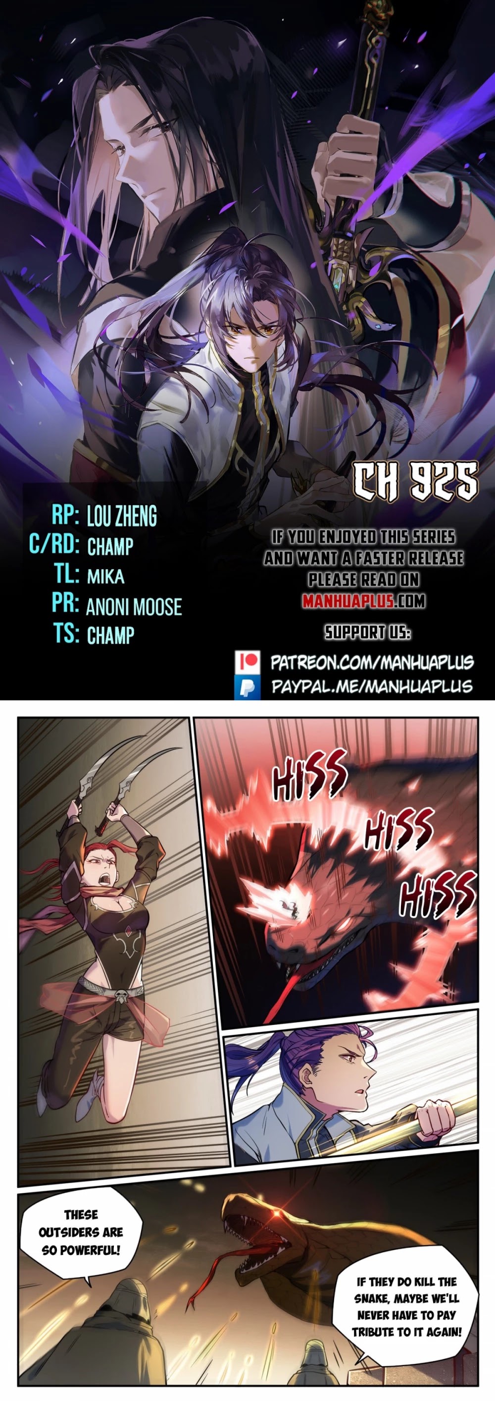 Apotheosis Chapter 917 - Page 1