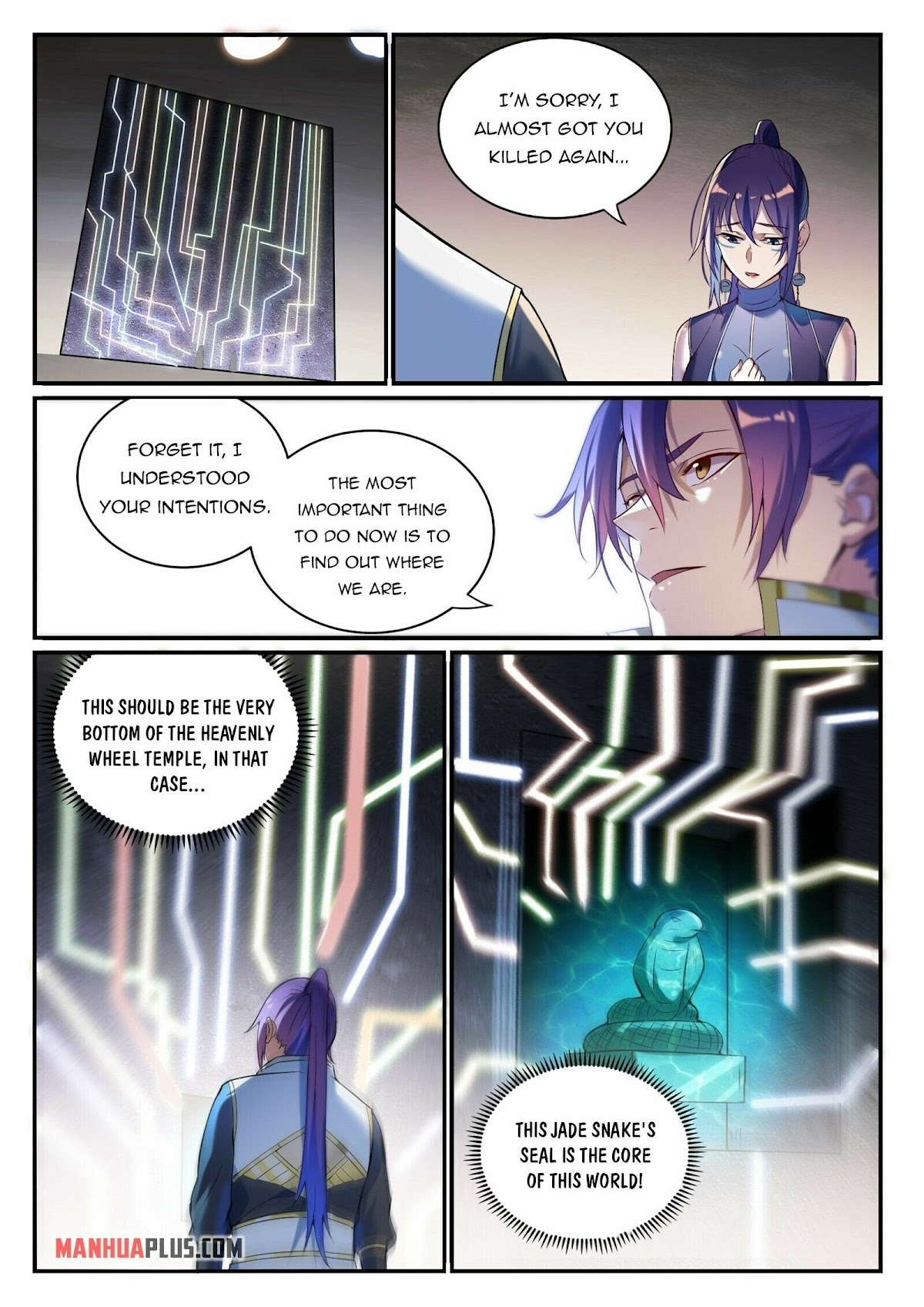 Apotheosis Chapter 918 - Page 4