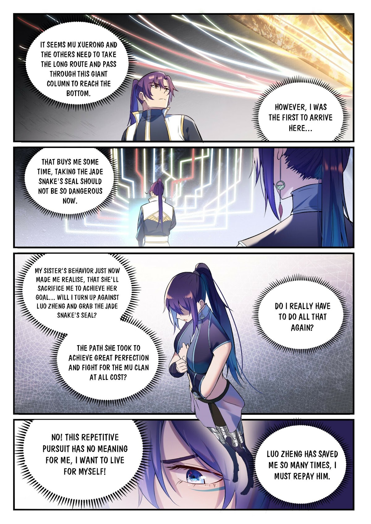Apotheosis Chapter 918 - Page 6