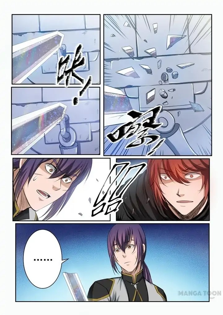 Apotheosis Chapter 92 - Page 2