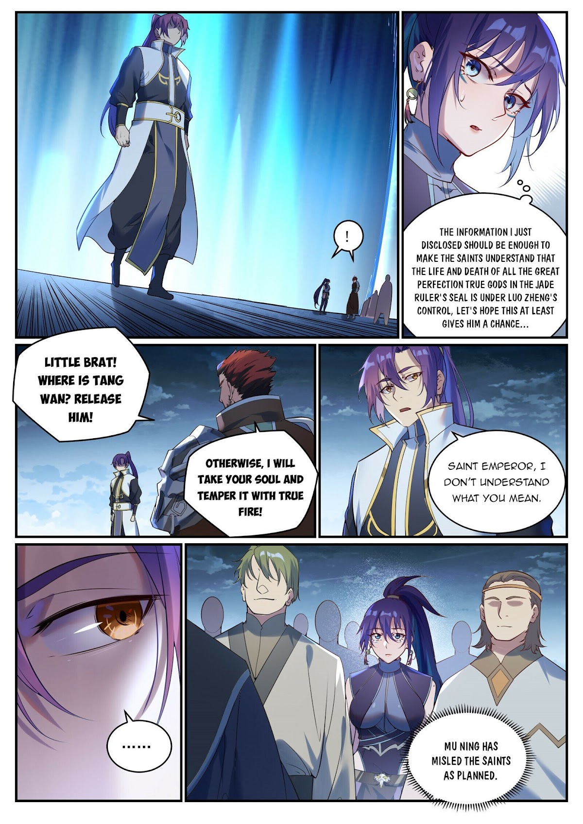 Apotheosis Chapter 920 - Page 12