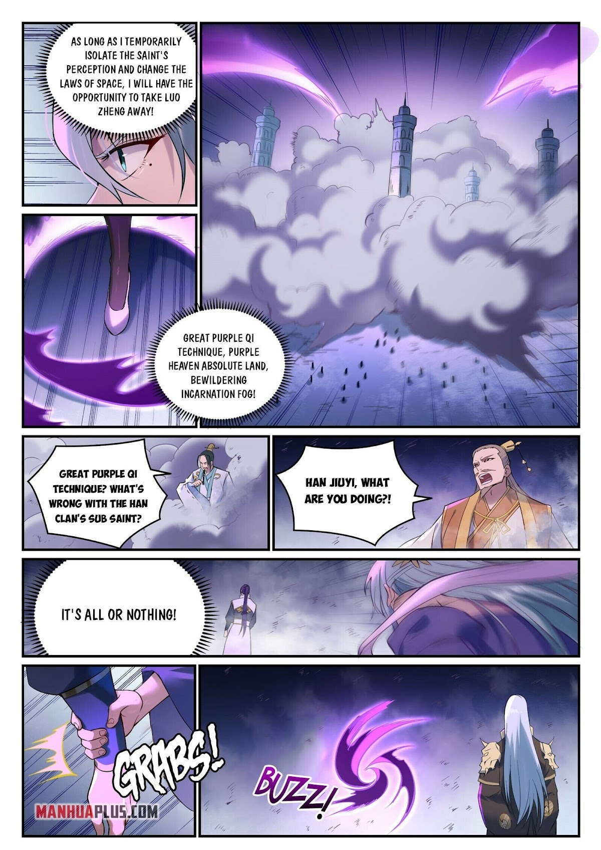 Apotheosis Chapter 921 - Page 6