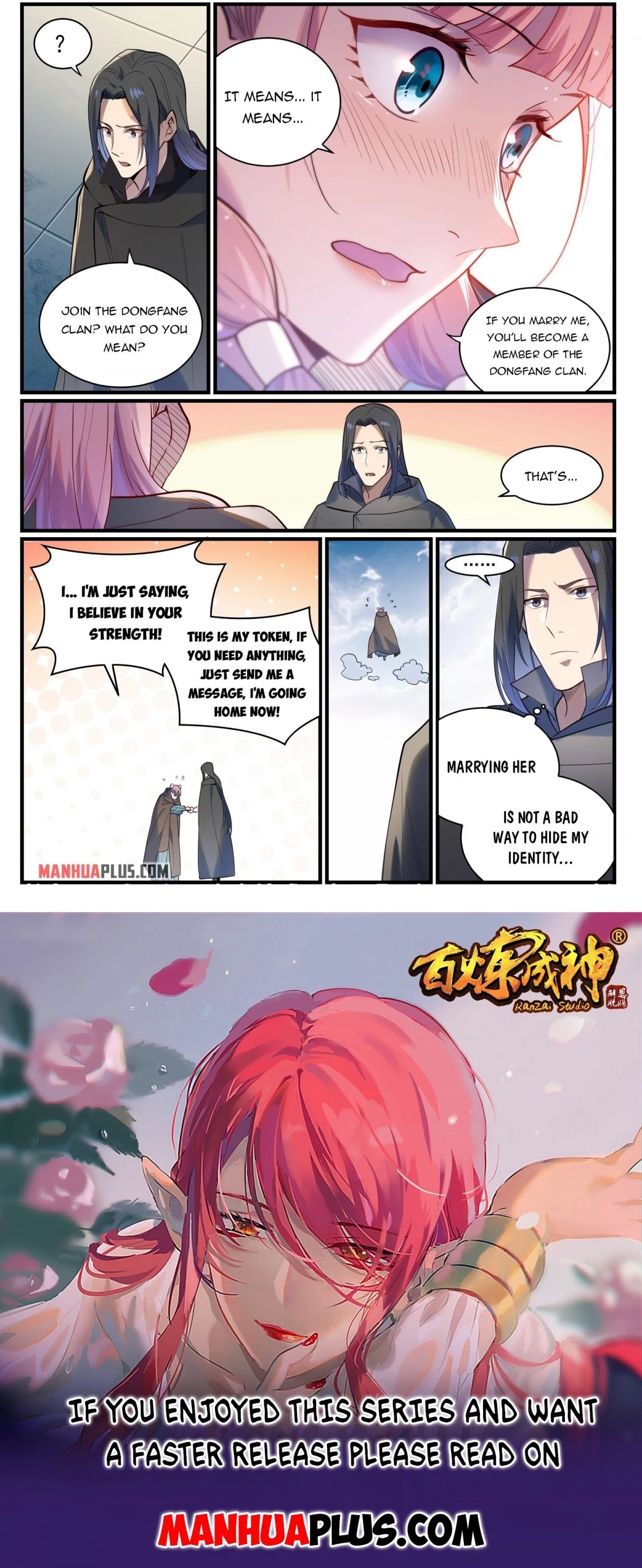 Apotheosis Chapter 922 - Page 15