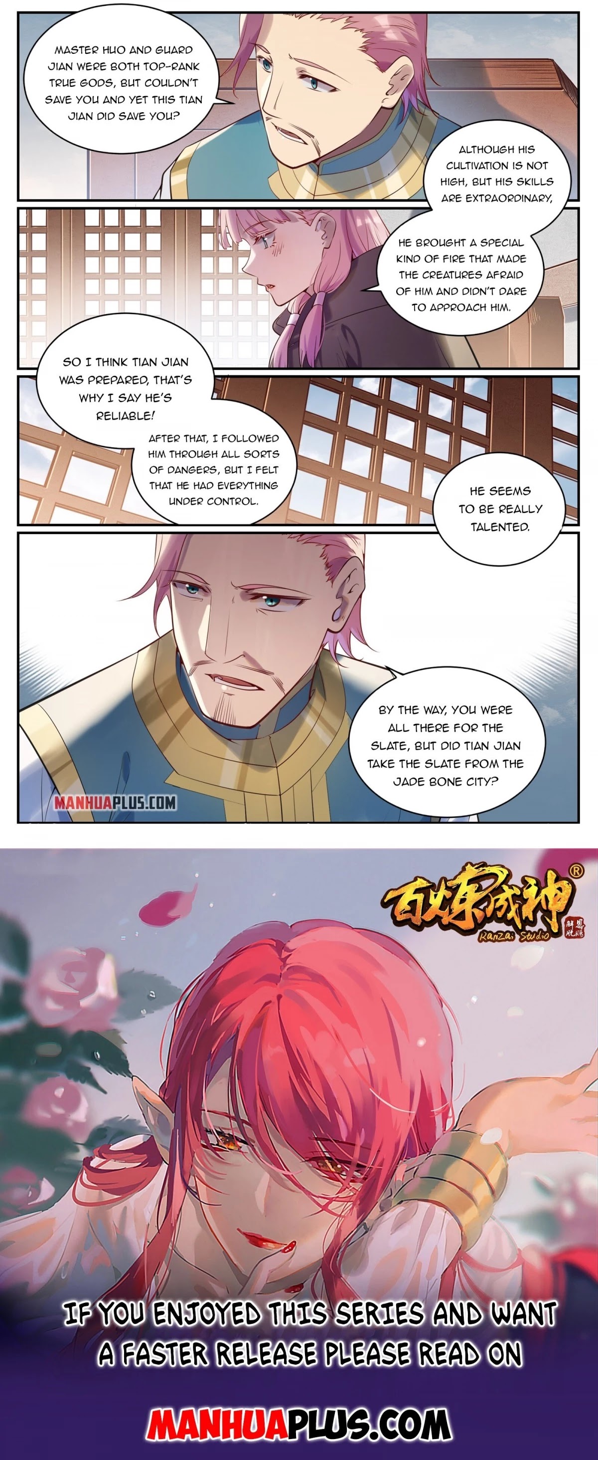 Apotheosis Chapter 923 - Page 15