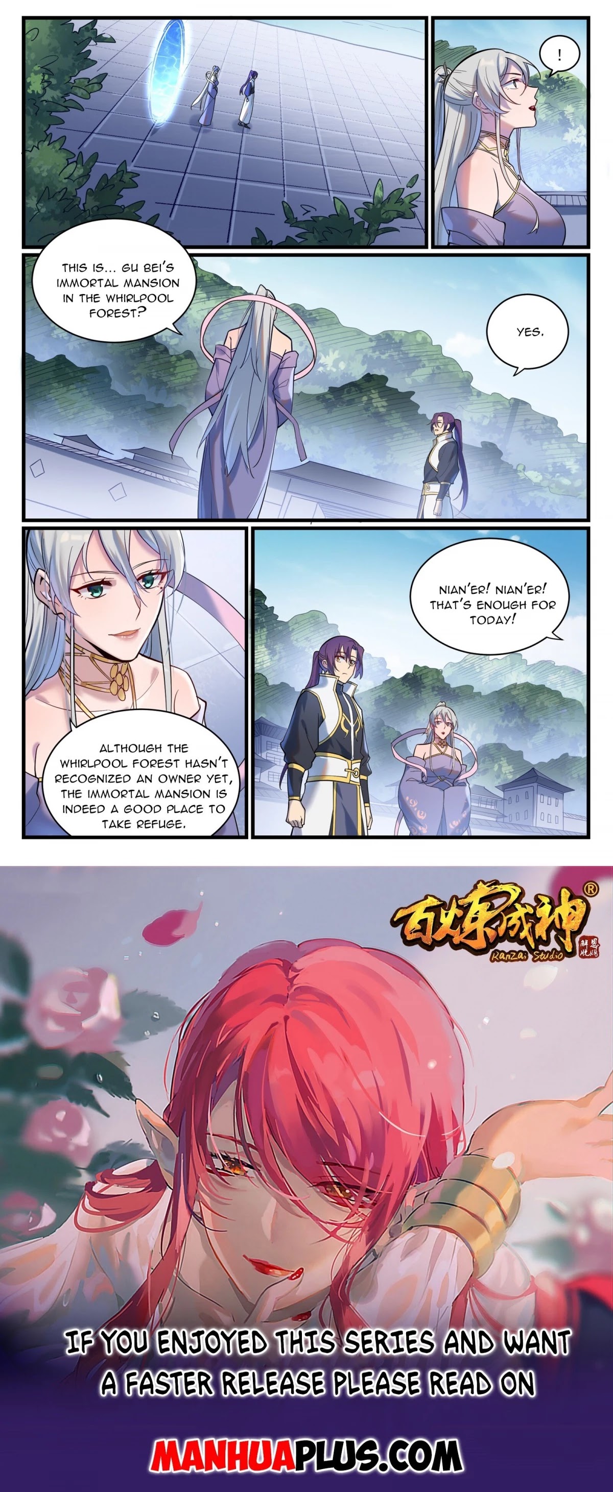 Apotheosis Chapter 924 - Page 15