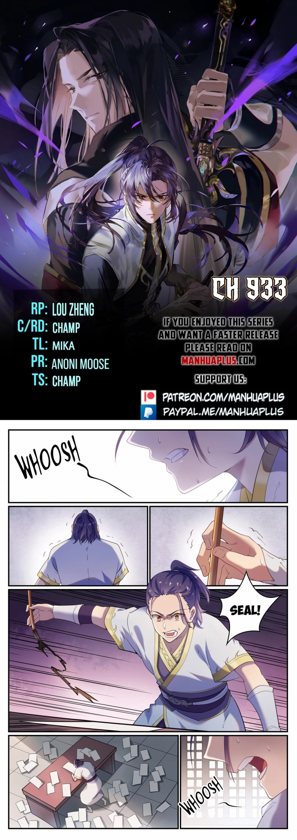 Apotheosis Chapter 925 - Page 1