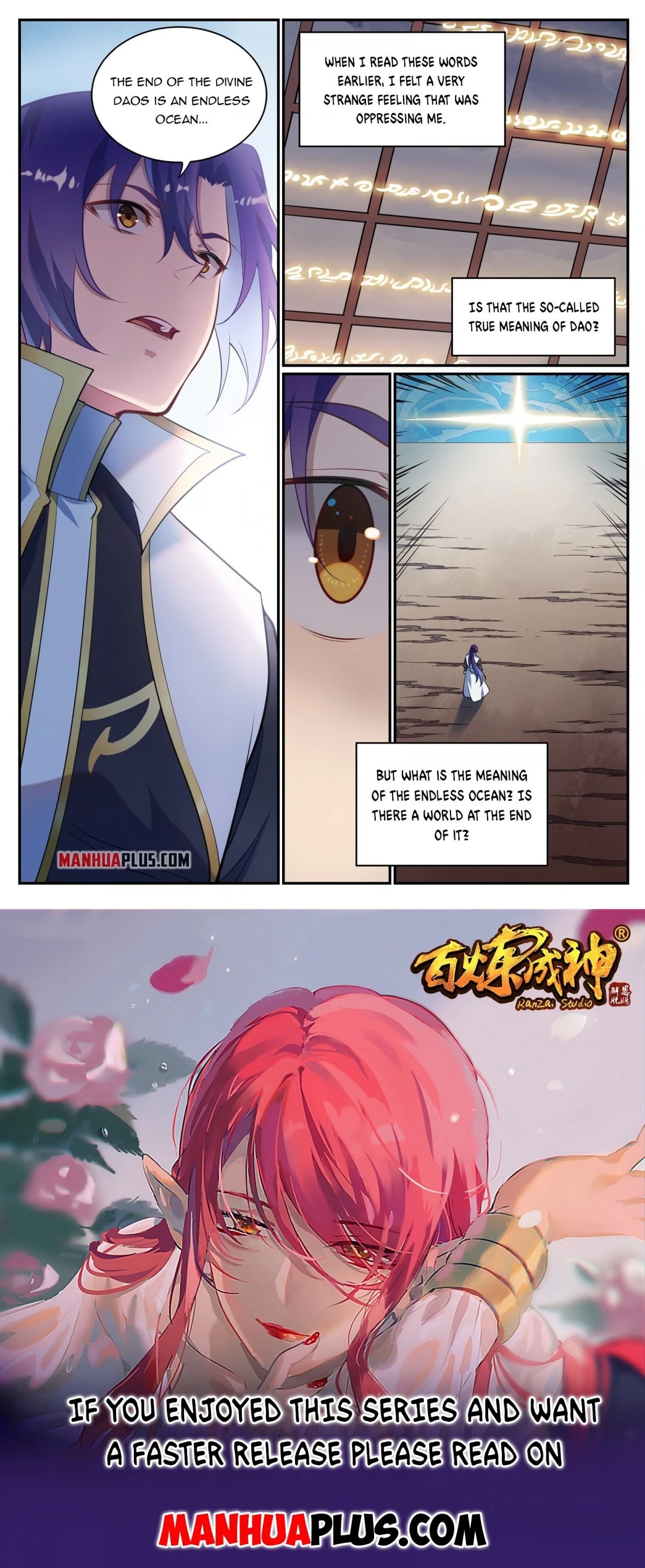 Apotheosis Chapter 925 - Page 15