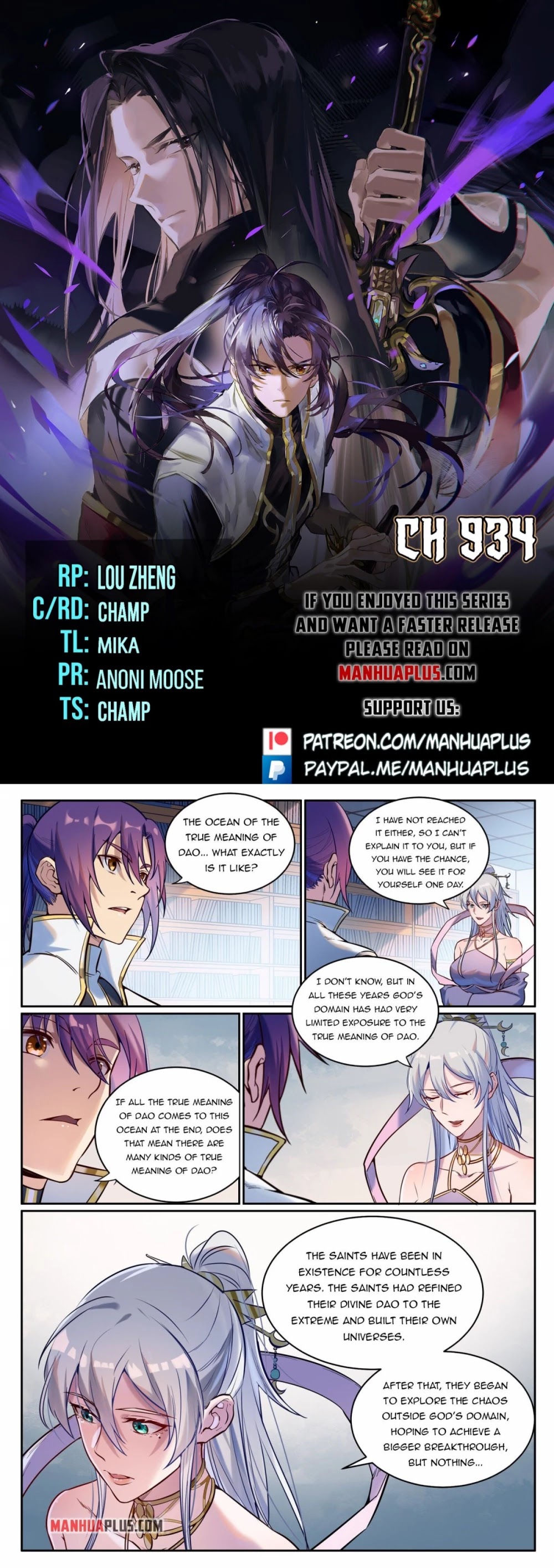 Apotheosis Chapter 926 - Page 1