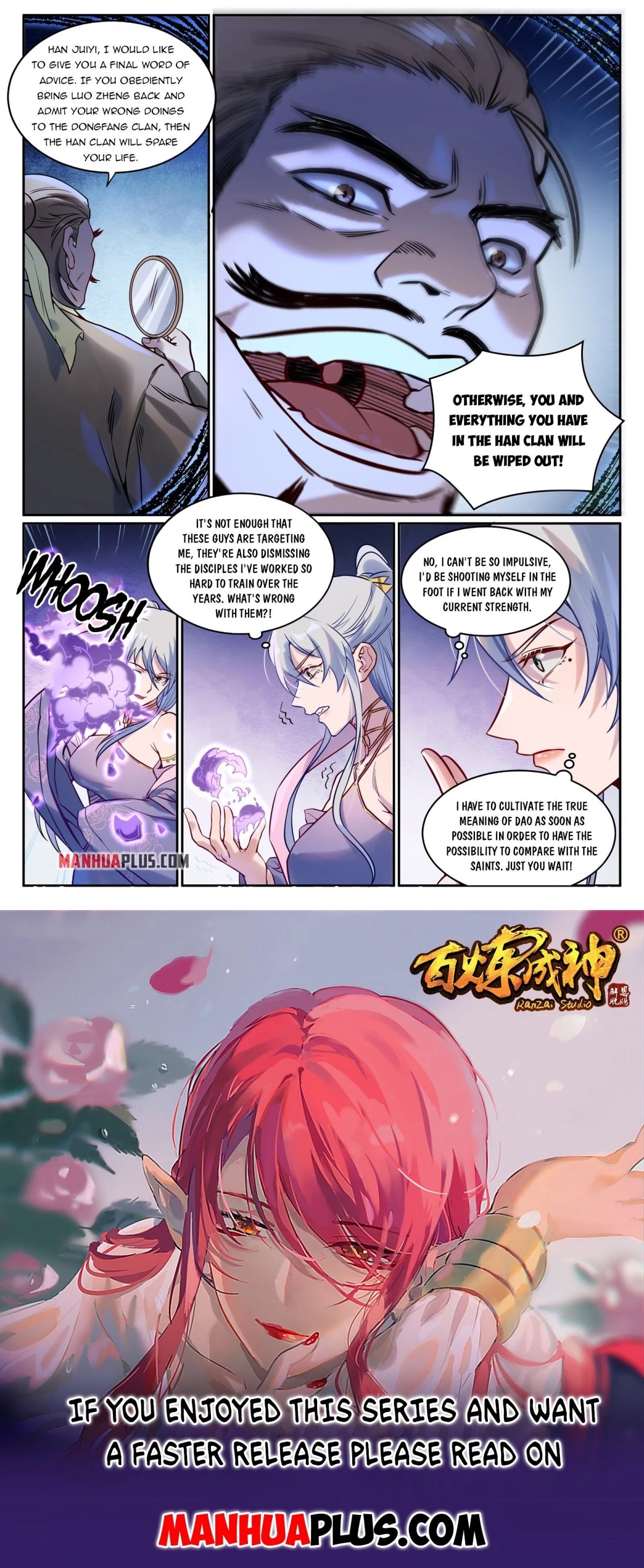 Apotheosis Chapter 926 - Page 15