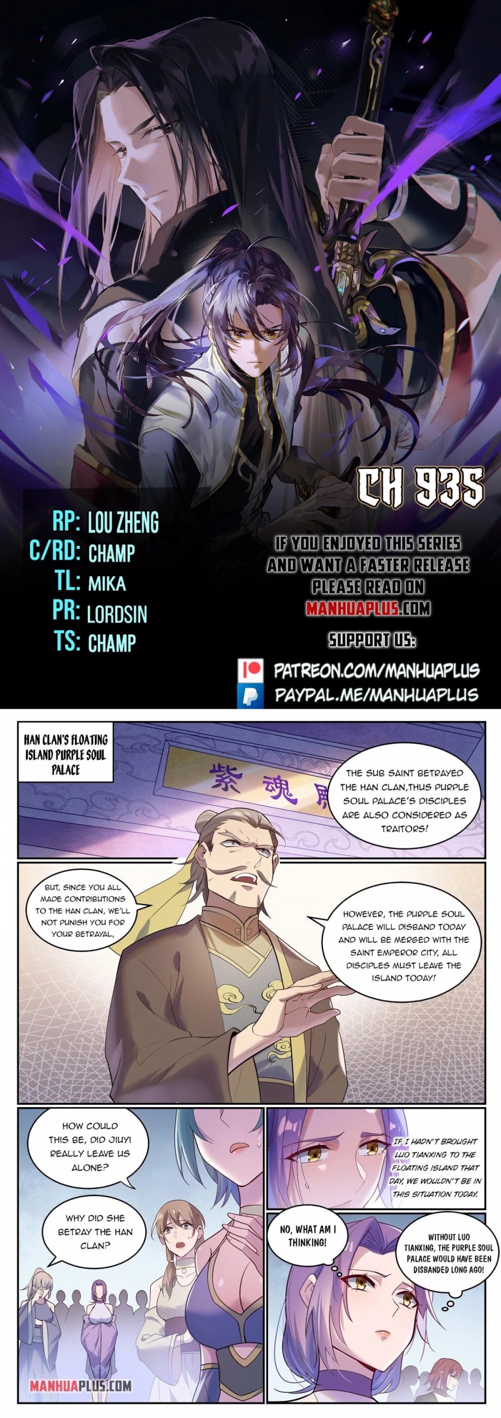 Apotheosis Chapter 927 - Page 1