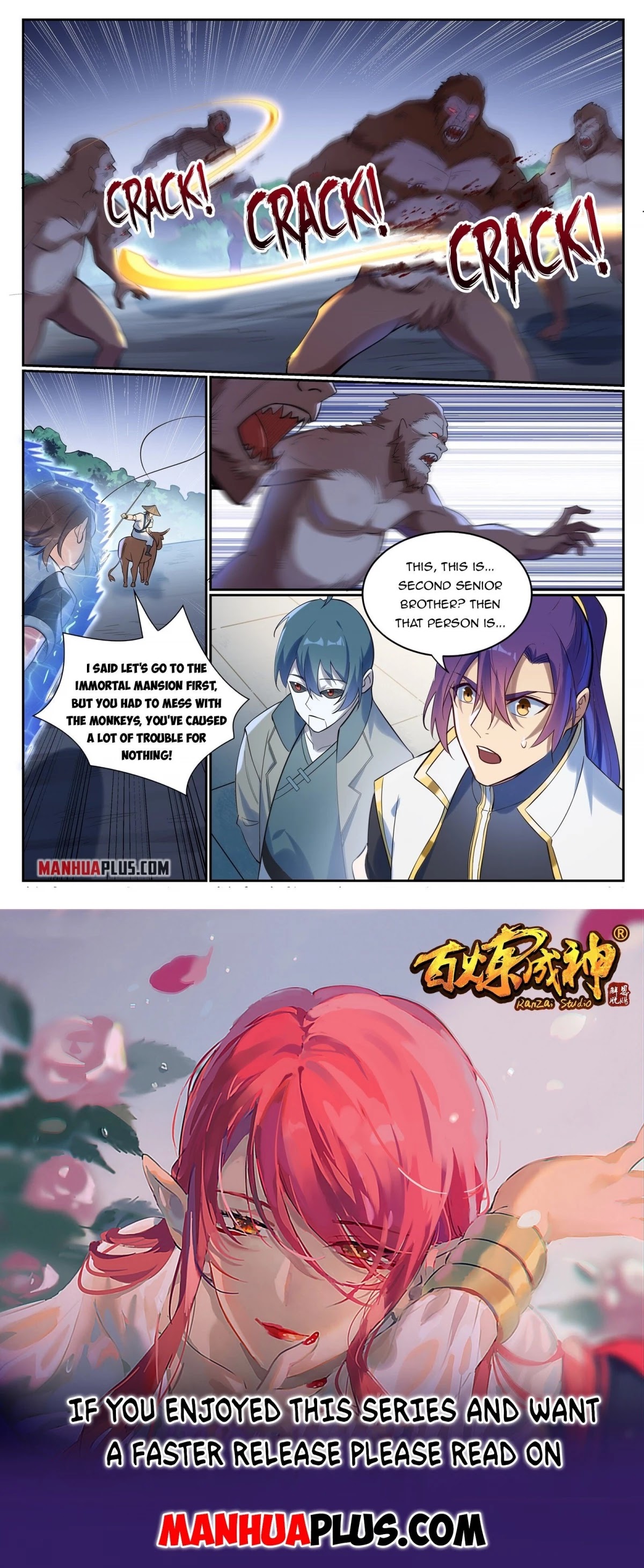 Apotheosis Chapter 927 - Page 15
