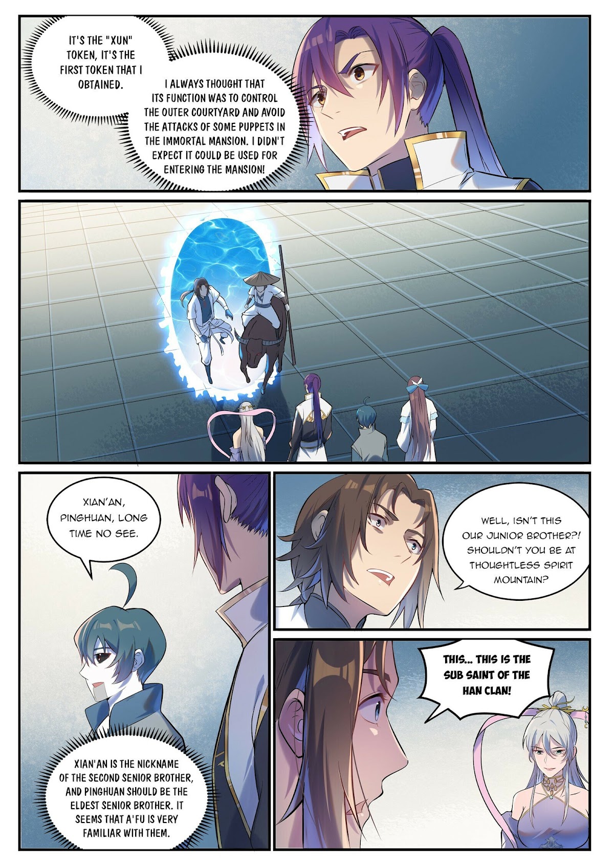 Apotheosis Chapter 928 - Page 2