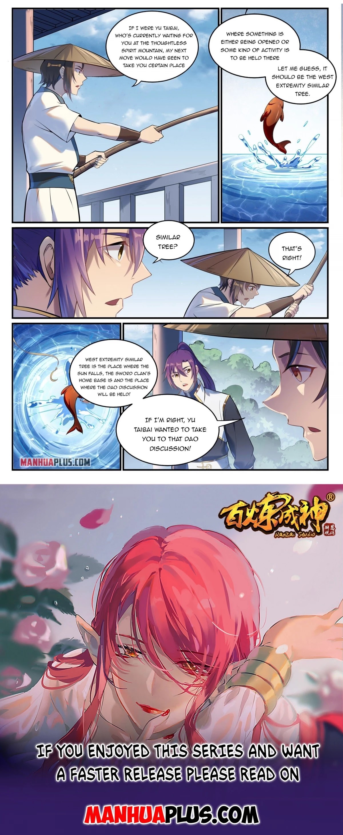 Apotheosis Chapter 928 - Page 15