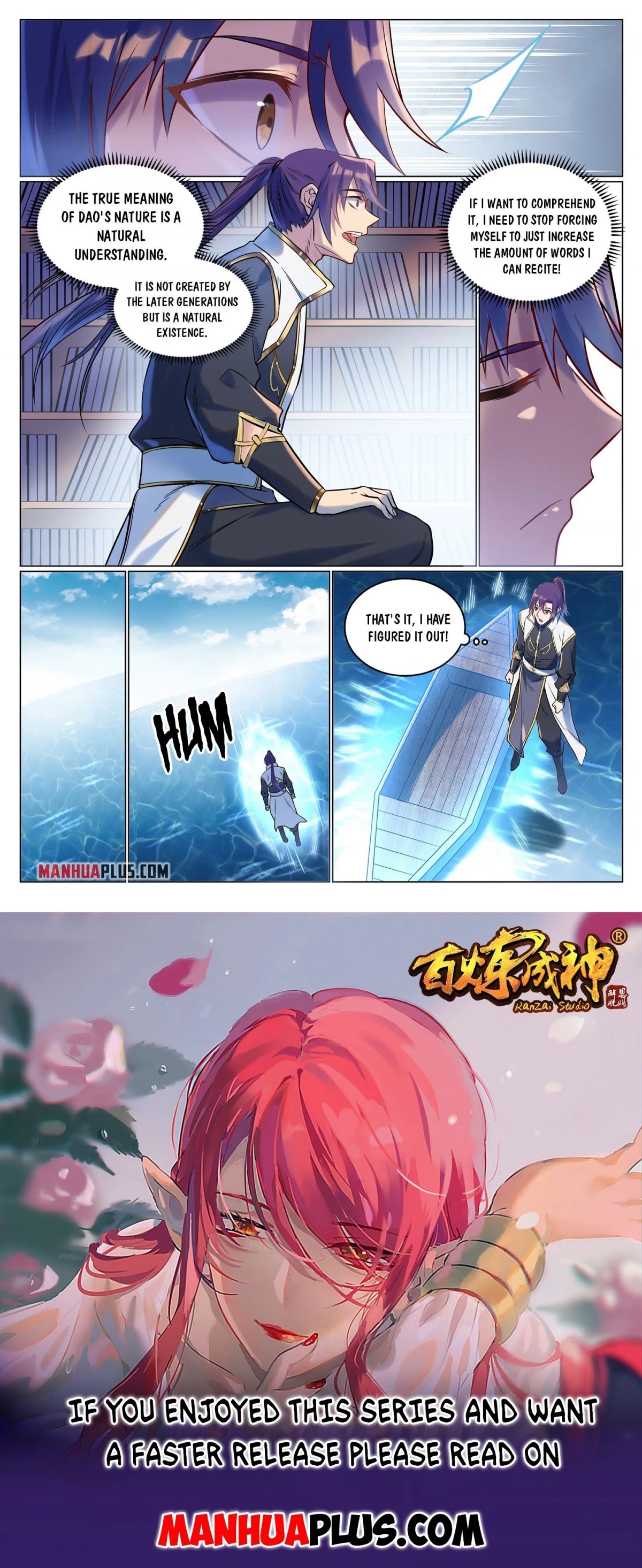 Apotheosis Chapter 929 - Page 15