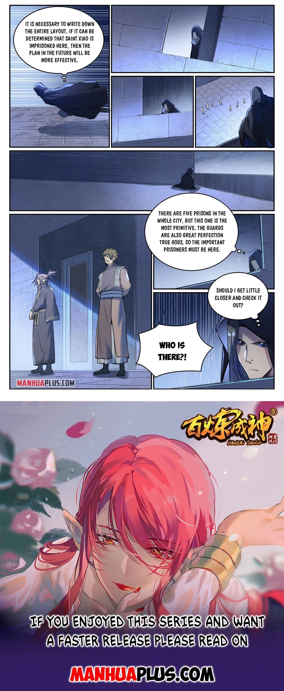 Apotheosis Chapter 930 - Page 15