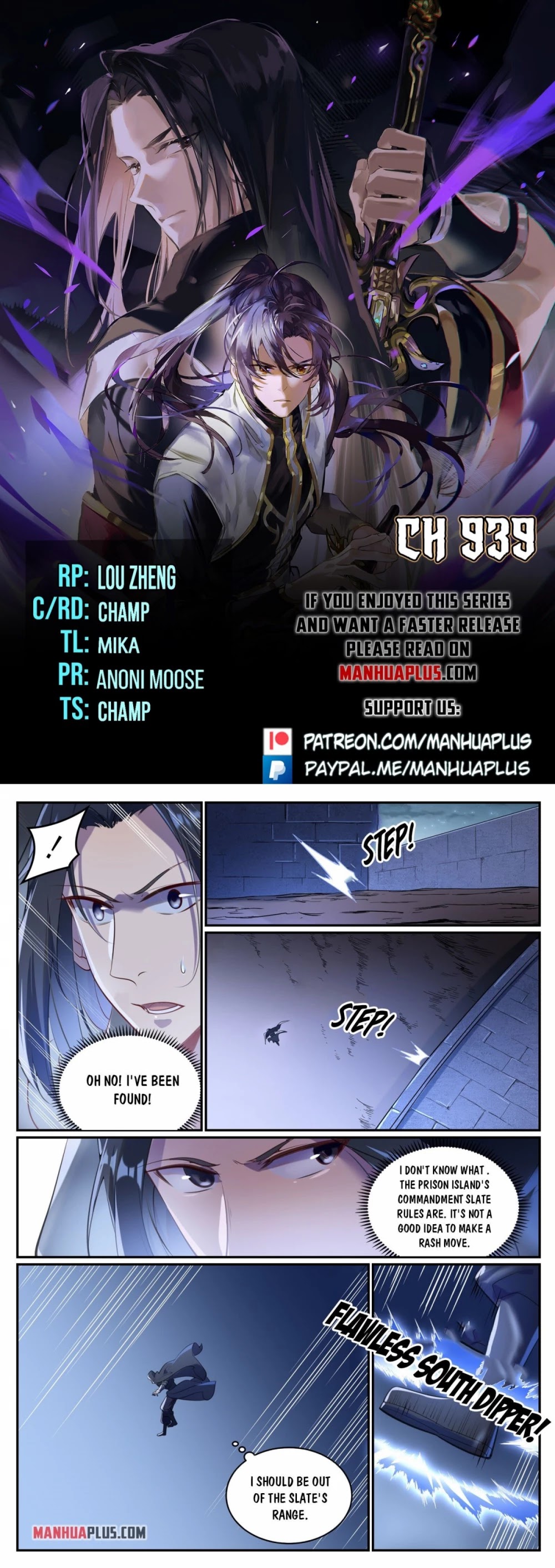 Apotheosis Chapter 931 - Page 1