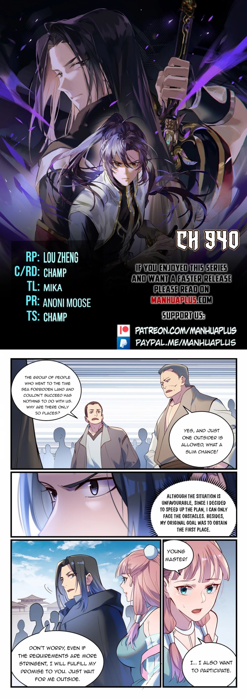 Apotheosis Chapter 932 - Page 1