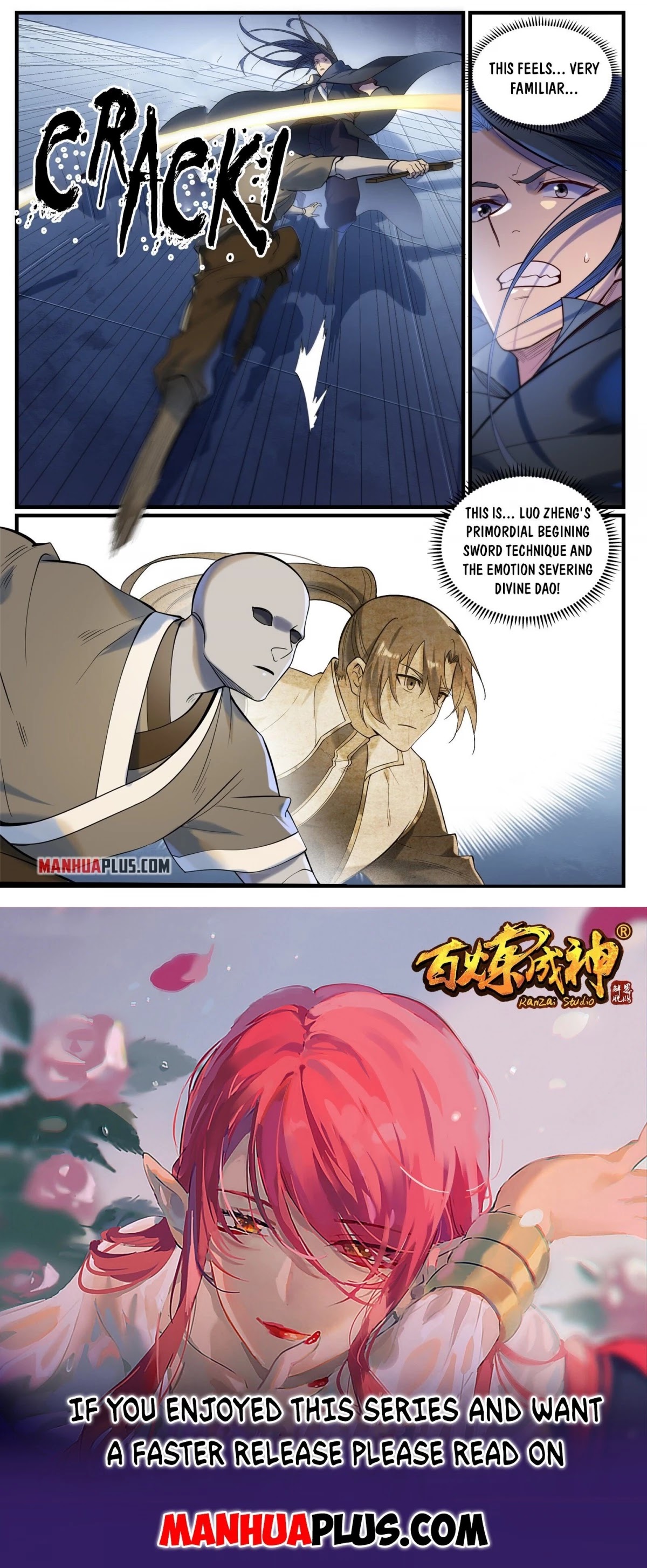 Apotheosis Chapter 932 - Page 15