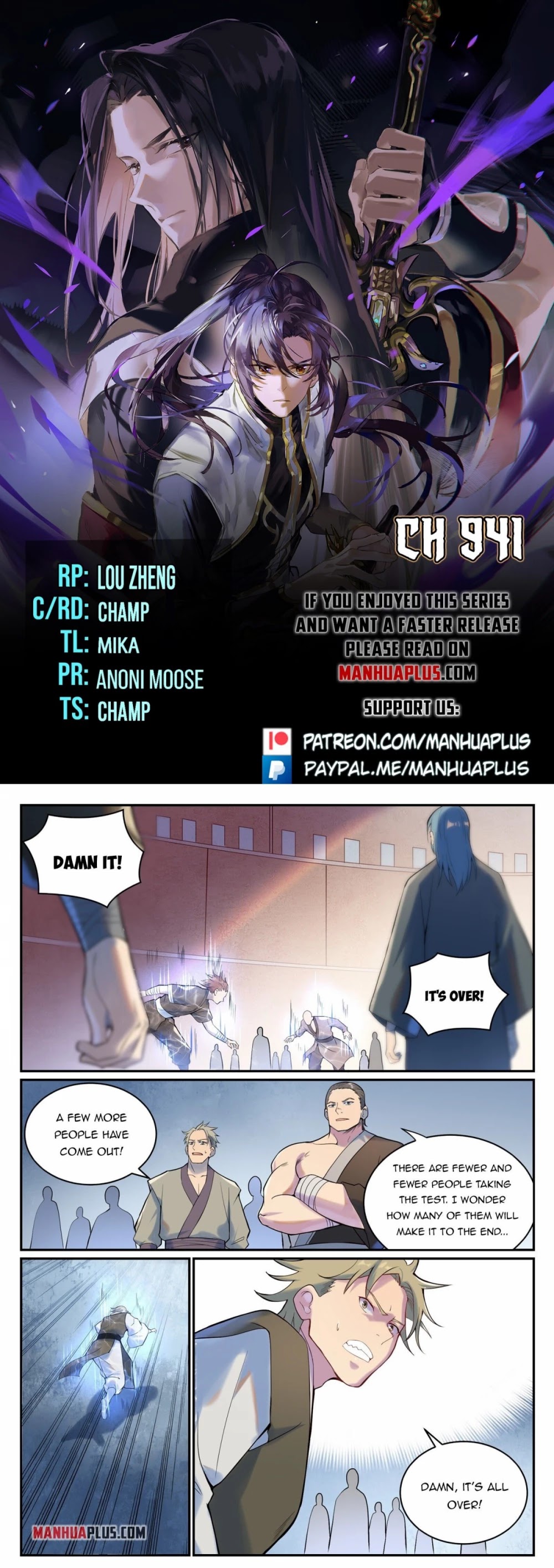 Apotheosis Chapter 933 - Page 1
