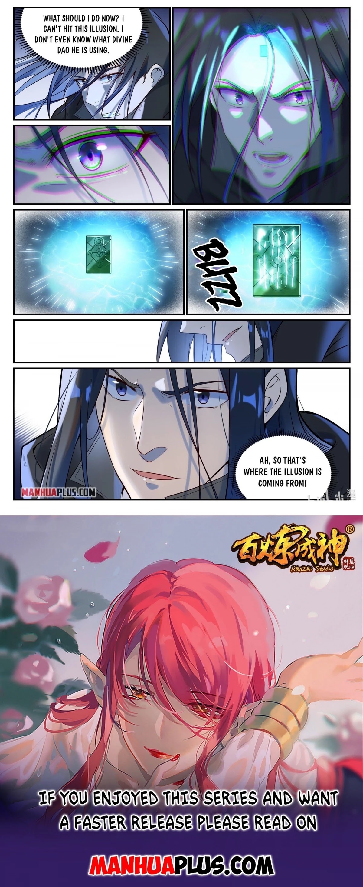 Apotheosis Chapter 933 - Page 15