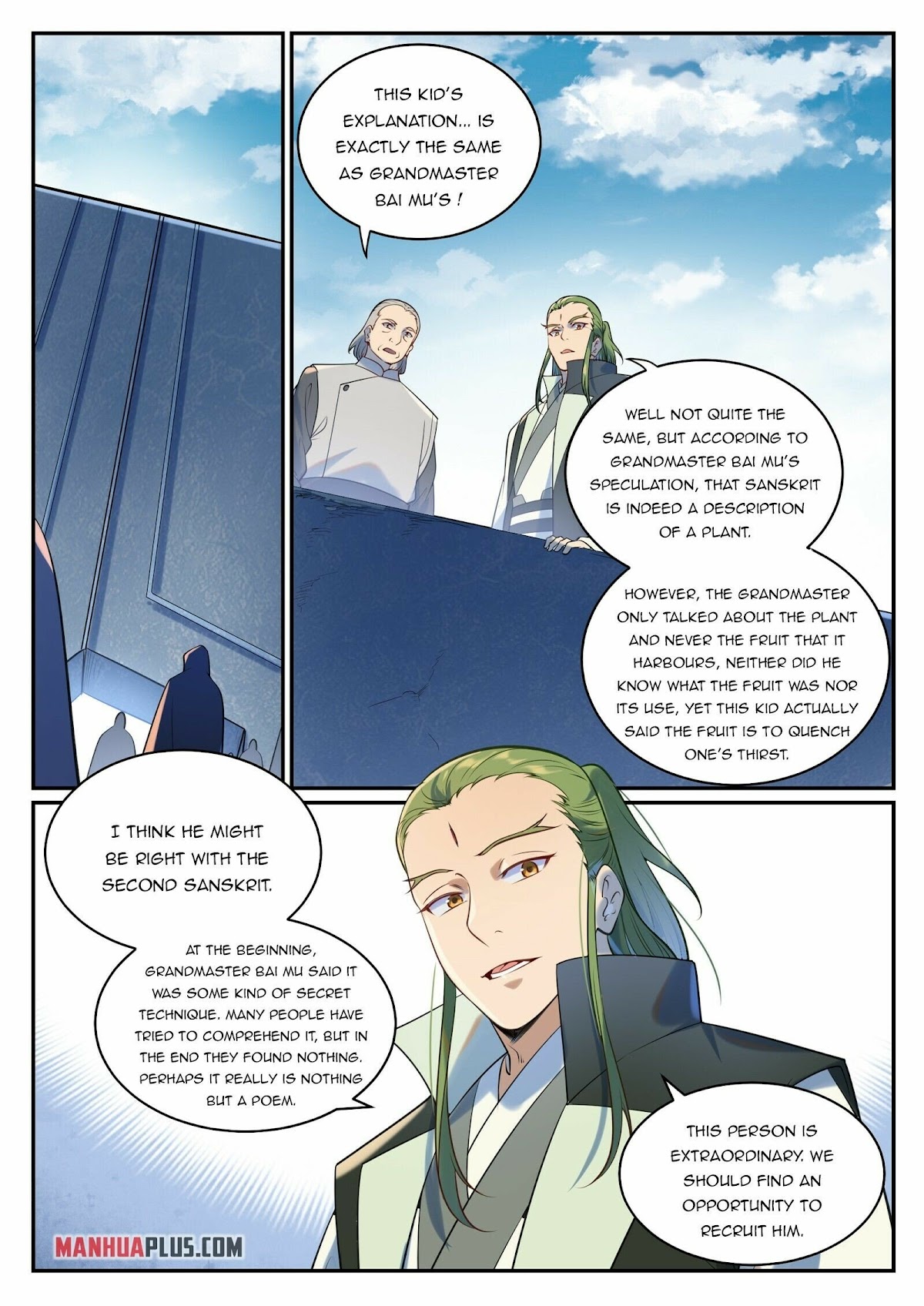 Apotheosis Chapter 935 - Page 12