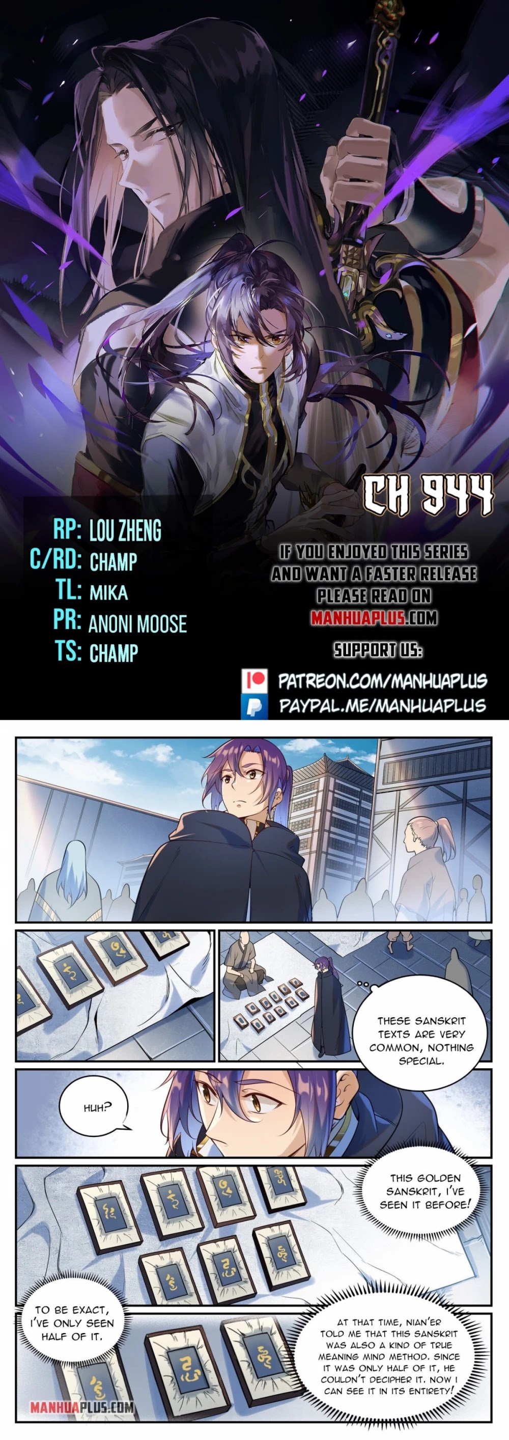 Apotheosis Chapter 936 - Page 1