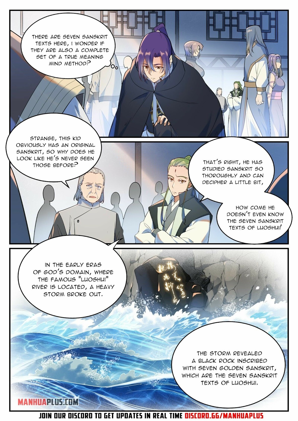 Apotheosis Chapter 936 - Page 2