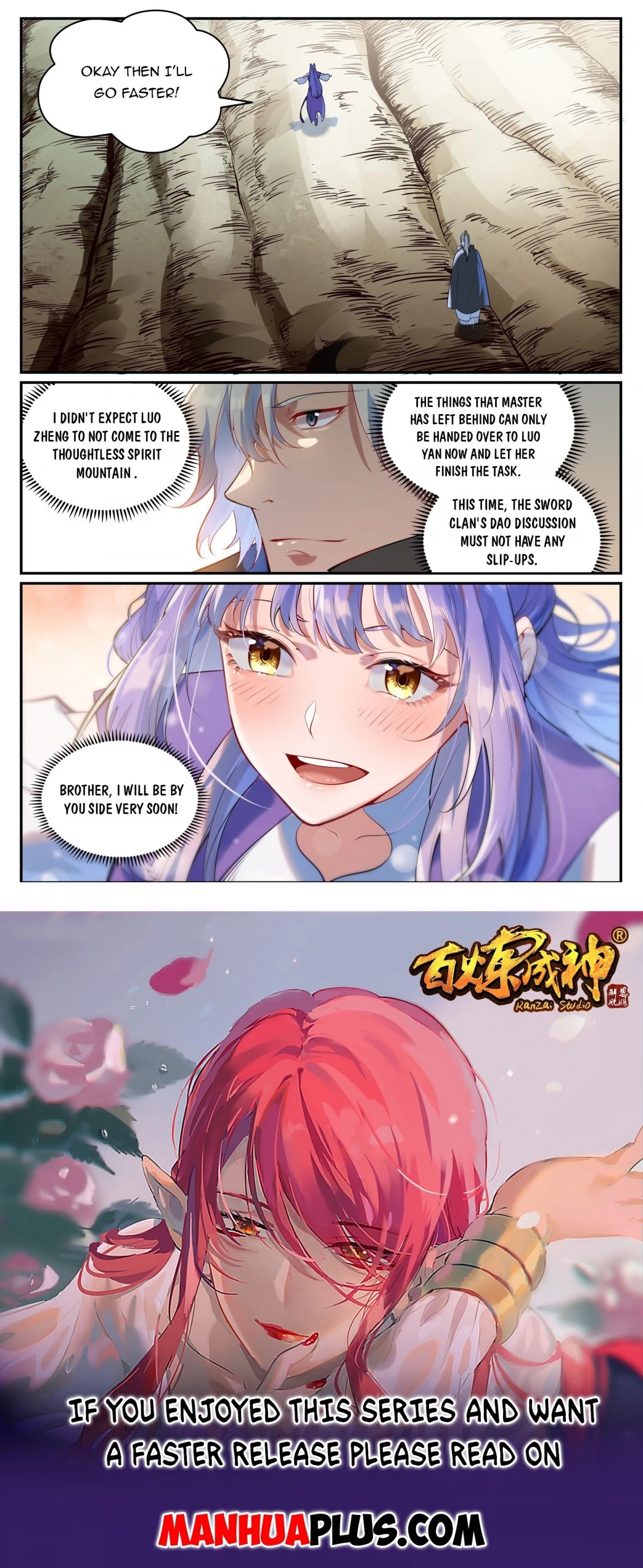 Apotheosis Chapter 938 - Page 15