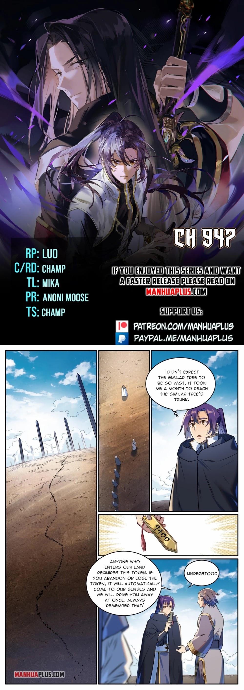 Apotheosis Chapter 939 - Page 1