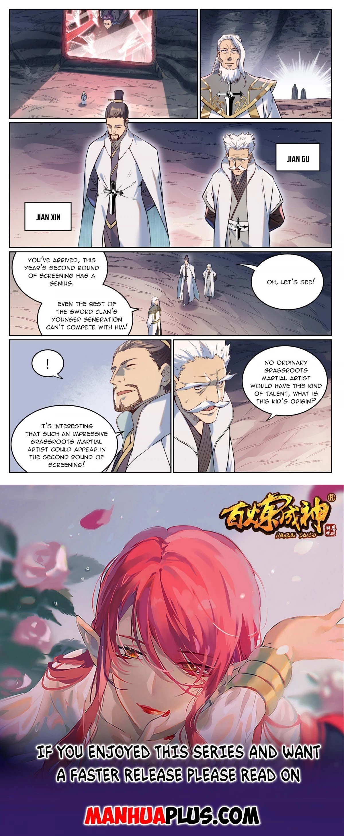 Apotheosis Chapter 939 - Page 15