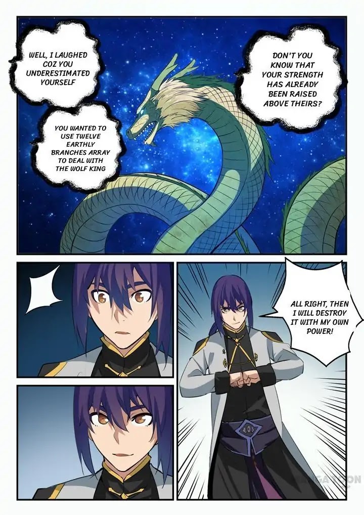 Apotheosis Chapter 94 - Page 1