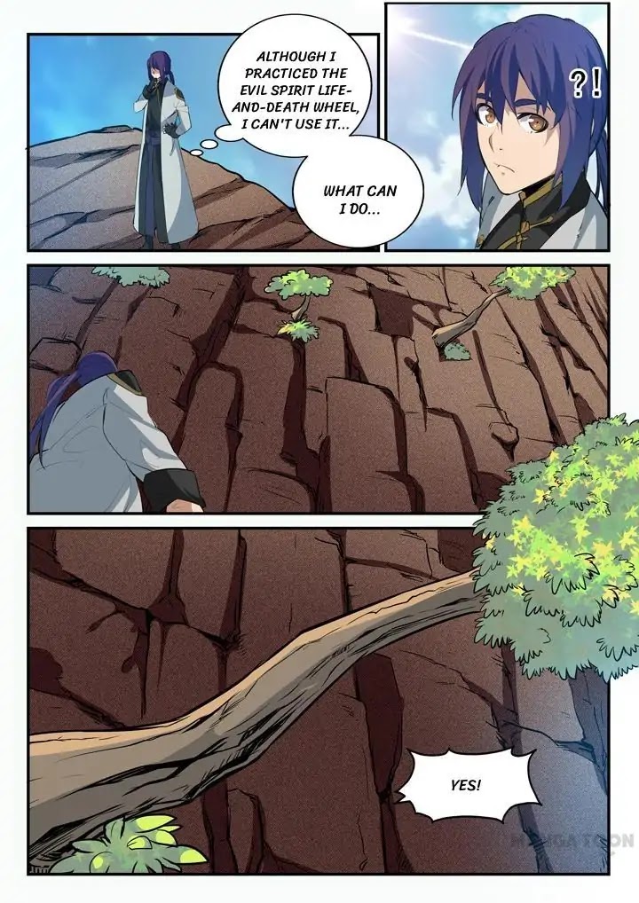 Apotheosis Chapter 94 - Page 2