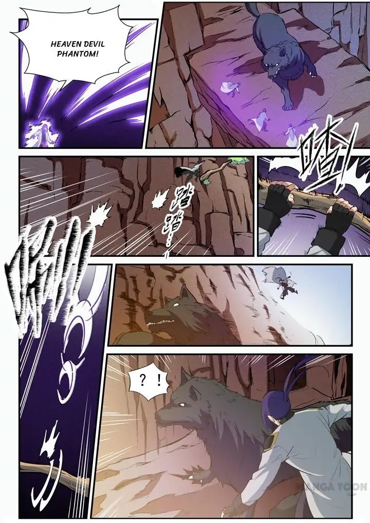 Apotheosis Chapter 94 - Page 3