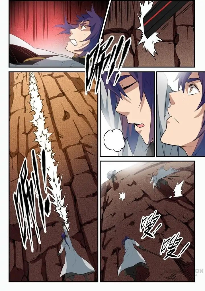 Apotheosis Chapter 94 - Page 7