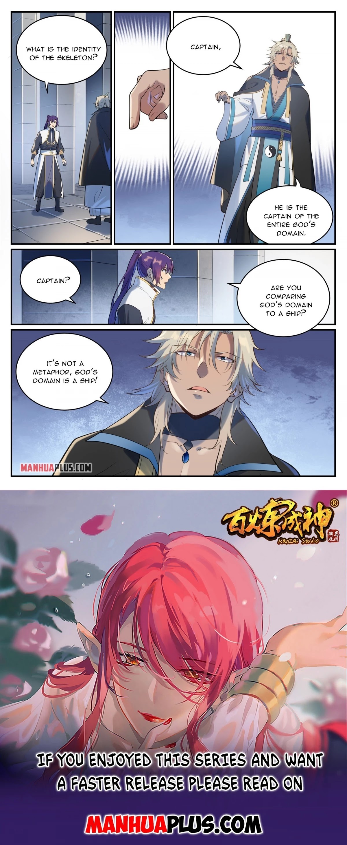 Apotheosis Chapter 940 - Page 15