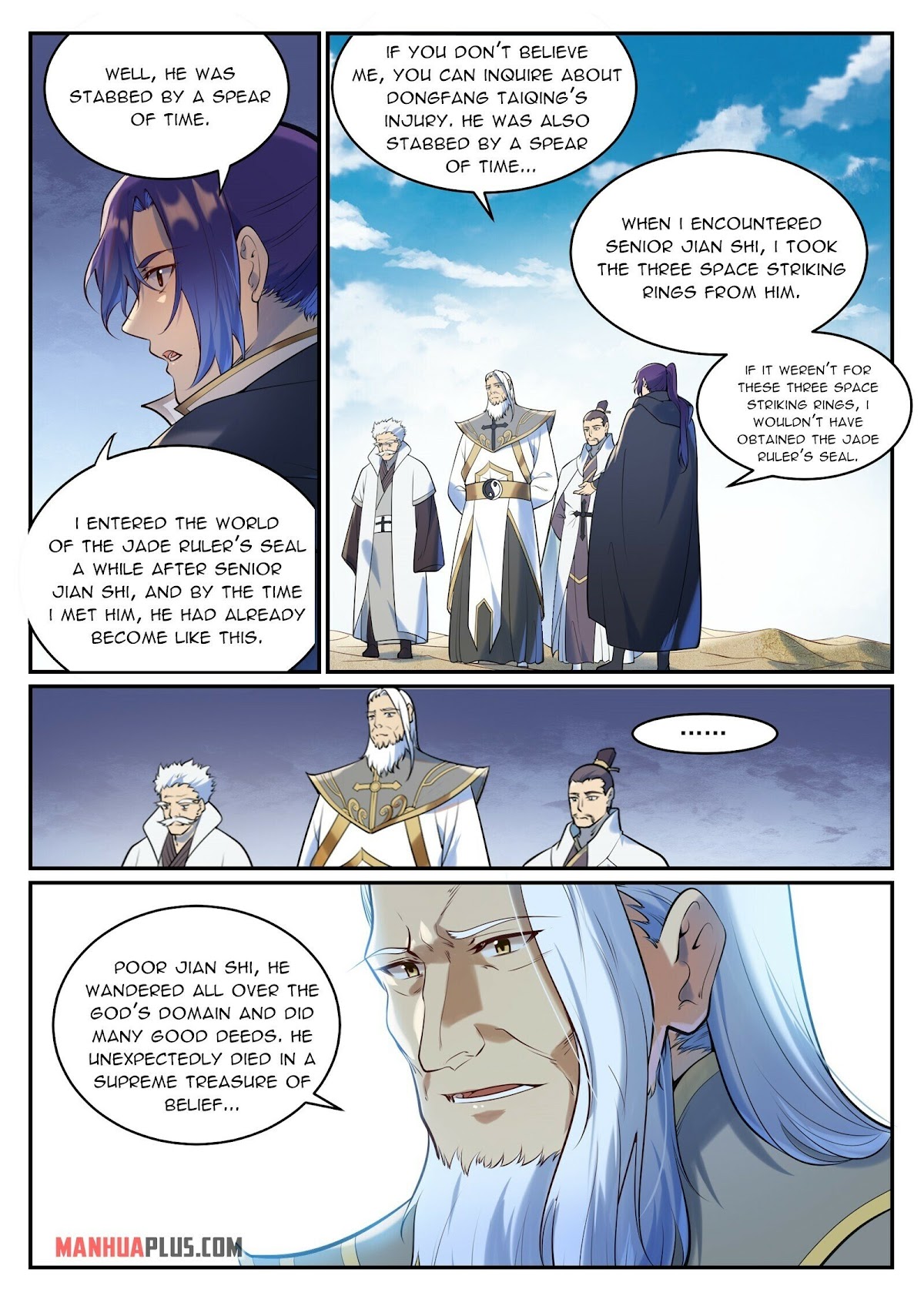 Apotheosis Chapter 940 - Page 7