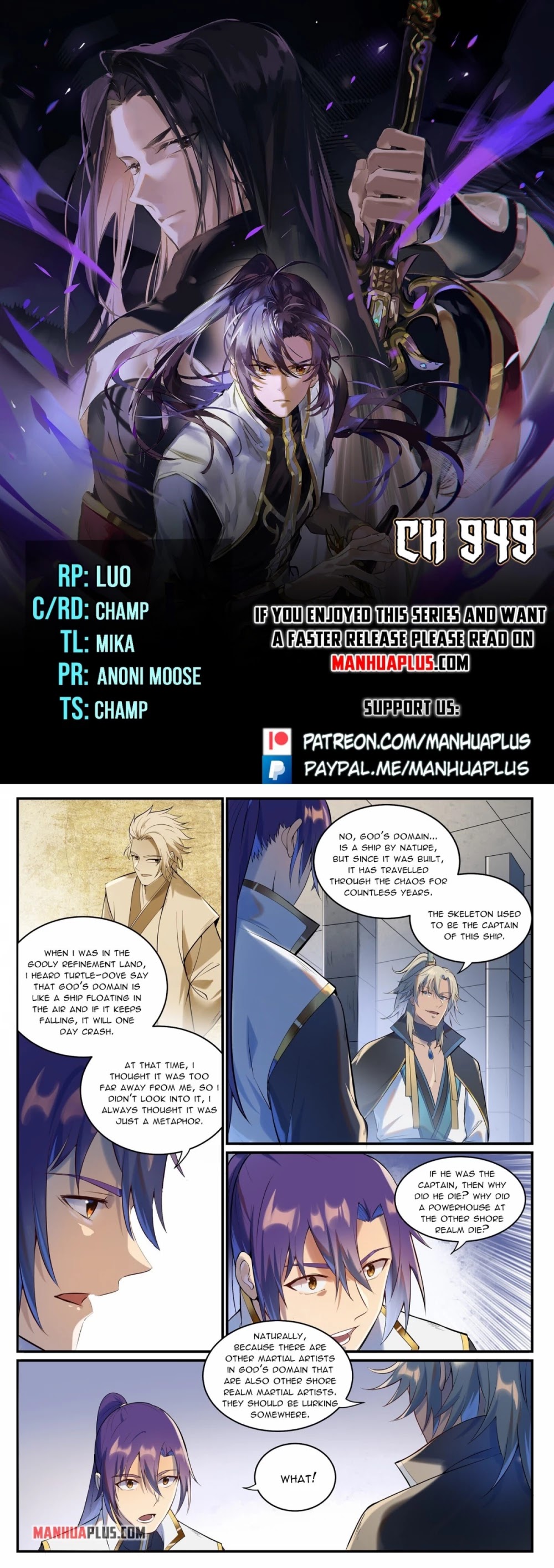 Apotheosis Chapter 941 - Page 1