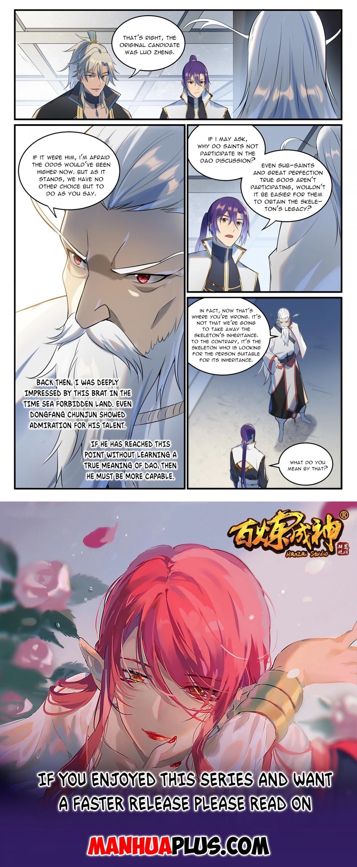 Apotheosis Chapter 941 - Page 15