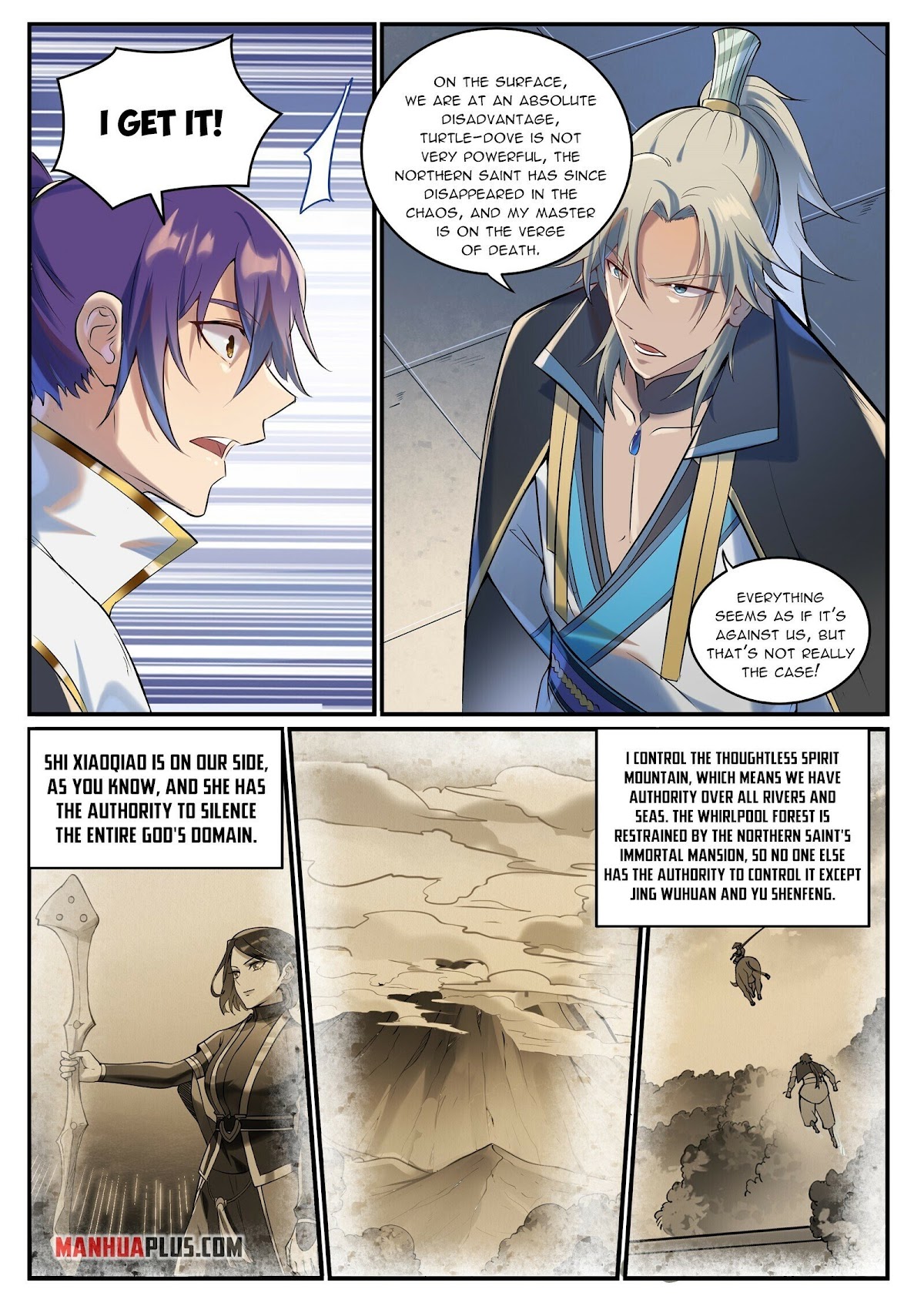 Apotheosis Chapter 941 - Page 3