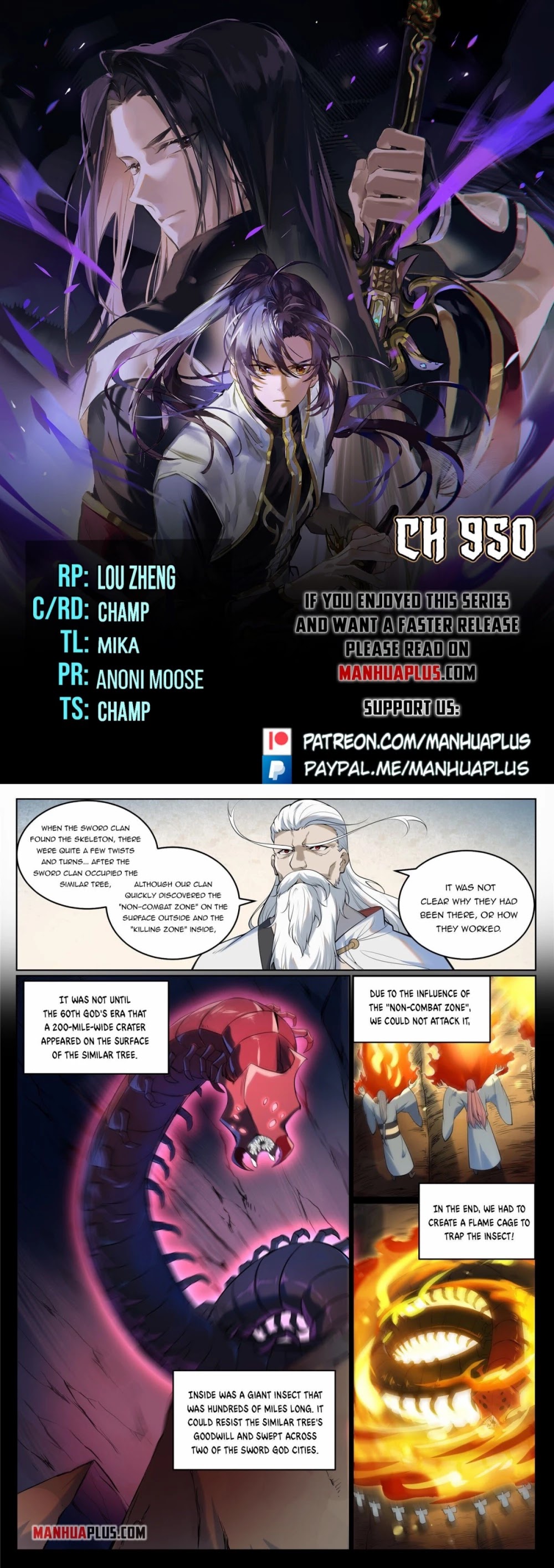 Apotheosis Chapter 942 - Page 1