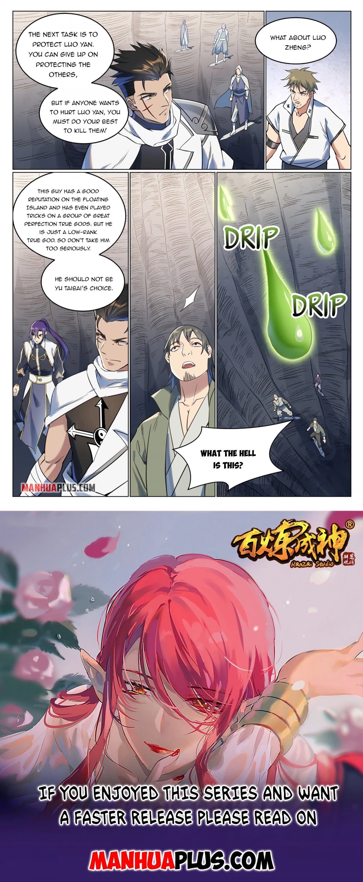 Apotheosis Chapter 943 - Page 15