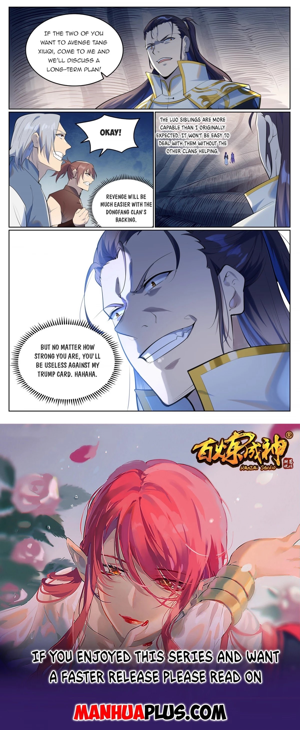 Apotheosis Chapter 944 - Page 15