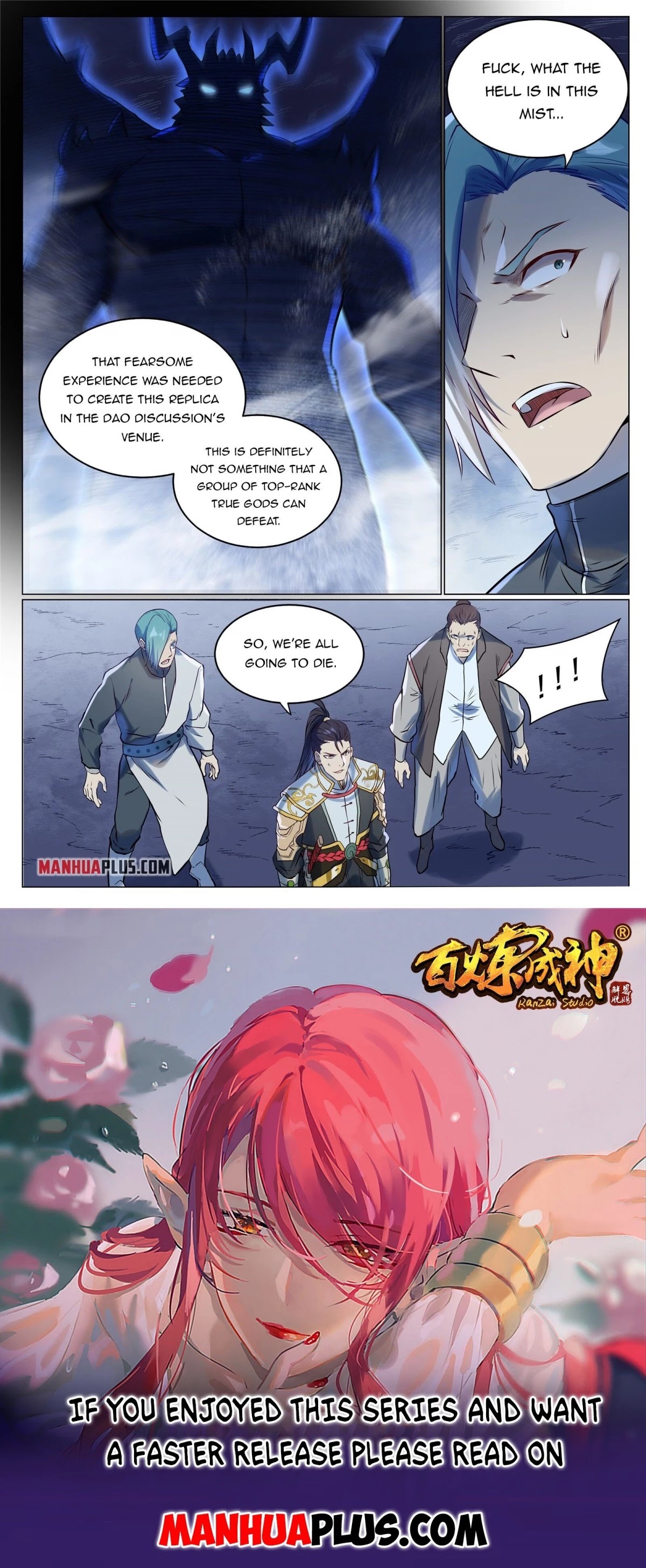 Apotheosis Chapter 945 - Page 15